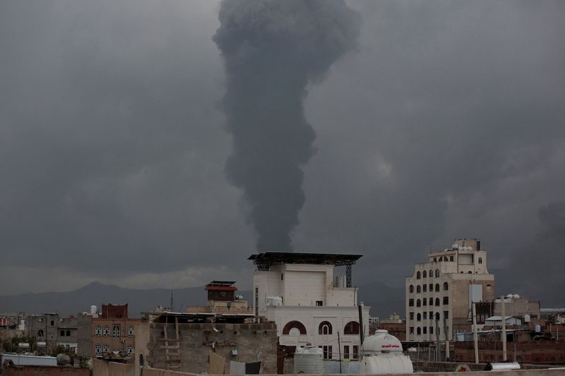 Israel strikes on Yemeni capital Sanaa kill four, wound dozens