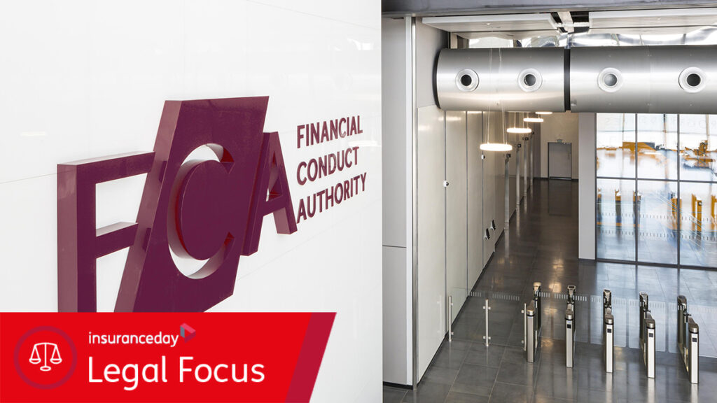The UK’s approach to regulatory enforcement is evolving Financial Conduct Authority head office, London, England
