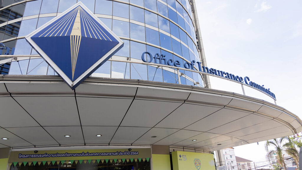 Thailand insurance regulator publishes AI rules Office of Insurance Commission head office, Bangkok, Thailand
