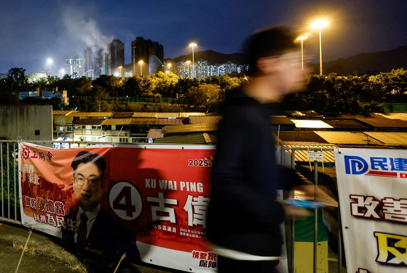 Hong Kong election turnout in focus amid anger over deadly fire