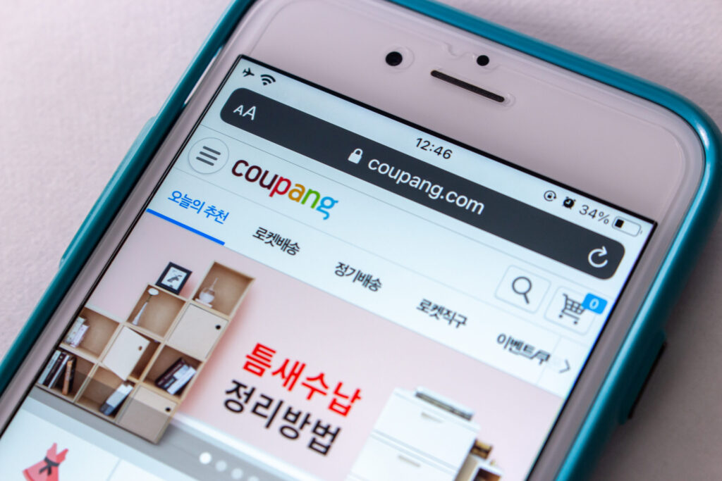 South Korean Police Probe Massive Data Leak at E-Commerce Giant Coupang South Korean Police Probe Massive Data Leak at E-Commerce Giant Coupang